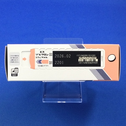 エスゾピクロン錠３ｍｇ「アメル」