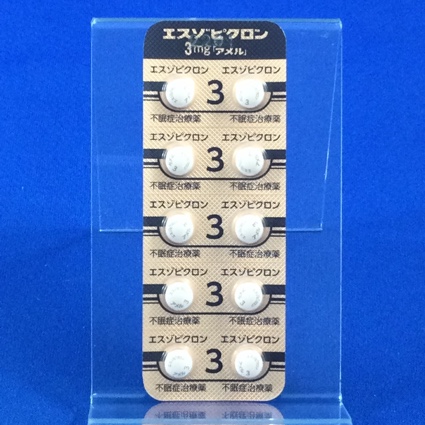エスゾピクロン錠３ｍｇ「アメル」