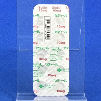 セディール錠１０ｍｇ