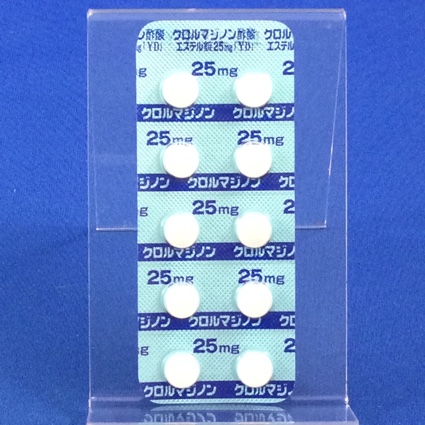 クロルマジノン酢酸エステル錠２５ｍｇ「ＹＤ」