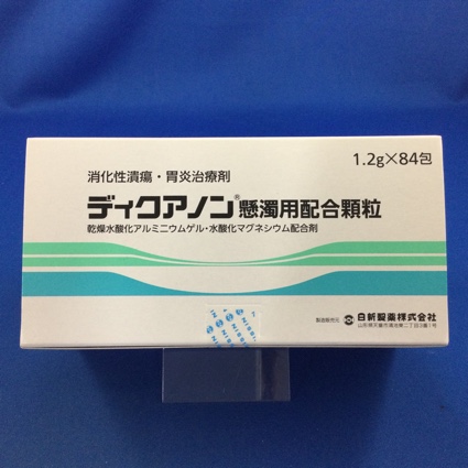 ディクアノン懸濁用配合顆粒