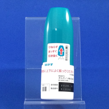 ナゾネックス点鼻液５０μｇ１１２噴霧用