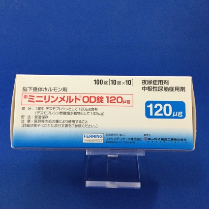 ミニリンメルトＯＤ錠１２０μｇ