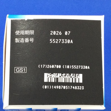 ミニリンメルトＯＤ錠１２０μｇ