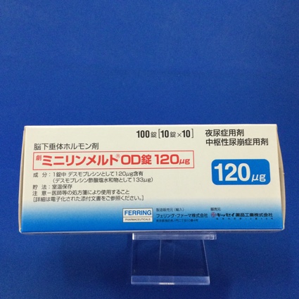 ミニリンメルトＯＤ錠１２０μｇ