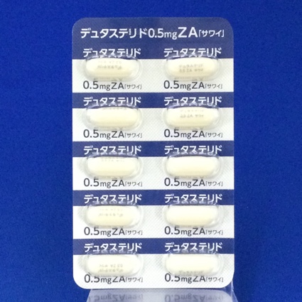 デュタステリドカプセル０．５ｍｇＺＡ「サワイ」