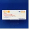メチルエルゴメトリンマレイン酸塩錠０．１２５ｍｇ「Ｆ」