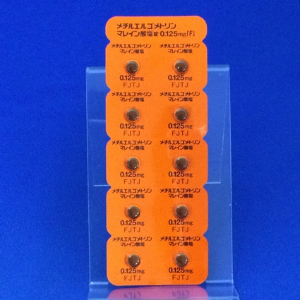 メチルエルゴメトリンマレイン酸塩錠０．１２５ｍｇ「Ｆ」