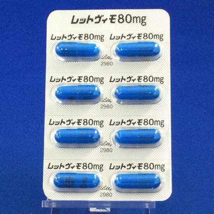 レットヴィモカプセル８０ｍｇ