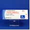カイトリル錠２ｍｇ
