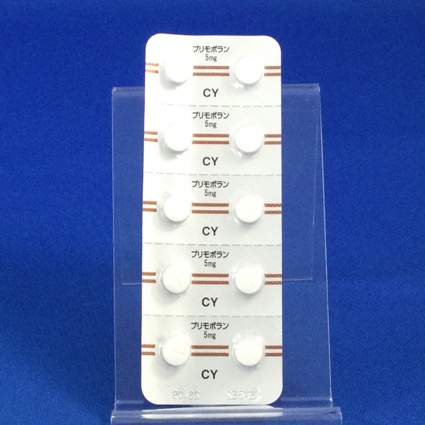 プリモボラン錠５ｍｇ