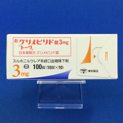 グリメピリド錠3mg「トーワ」
