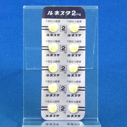 ルネスタ錠２ｍｇ