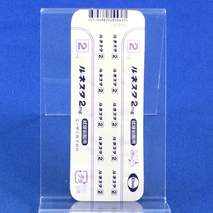 ルネスタ錠２ｍｇ