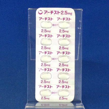 アーチスト錠２．５ｍｇ
