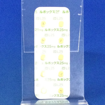 ルボックス錠２５