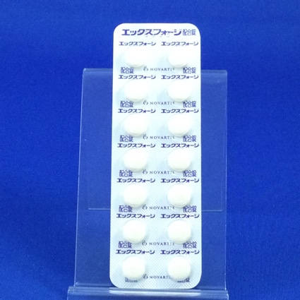 エックスフォージ配合錠
