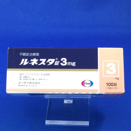 ルネスタ錠3mg