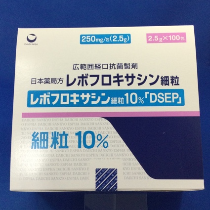 レボフロキサシン細粒10%「DSEP」