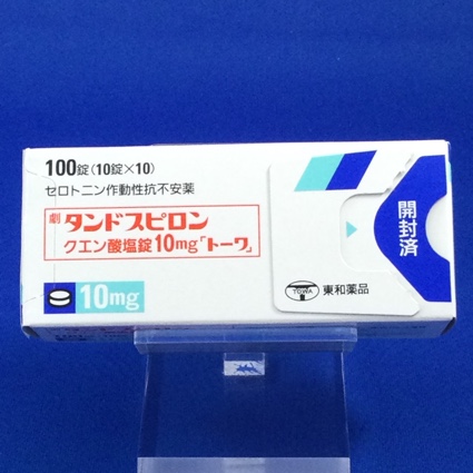 タンドスピロンクエン酸塩錠10mg「トーワ」