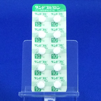 タンドスピロンクエン酸塩錠１０ｍｇ「トーワ」
