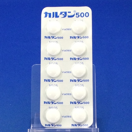 カルタン錠５００