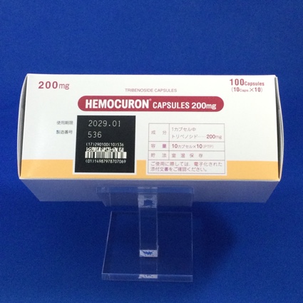 ヘモクロンカプセル２００ｍｇ