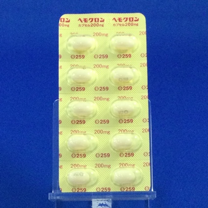 ヘモクロンカプセル２００ｍｇ