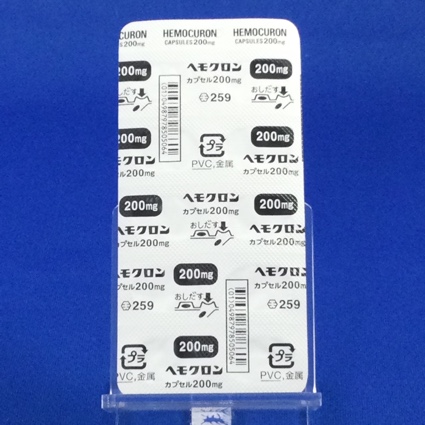 ヘモクロンカプセル２００ｍｇ