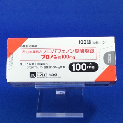 プロノン錠100mg