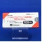 プロノン錠１００ｍｇ