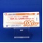 プロパフェノン塩酸塩錠１００ｍｇ「オーハラ」