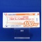 プロパフェノン塩酸塩錠１００ｍｇ「オーハラ」