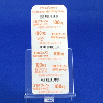 プロパフェノン塩酸塩錠１００ｍｇ「オーハラ」