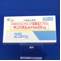 サンリズムカプセル２５ｍｇ
