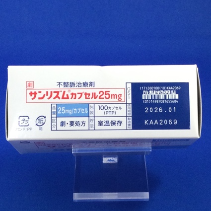 サンリズムカプセル２５ｍｇ