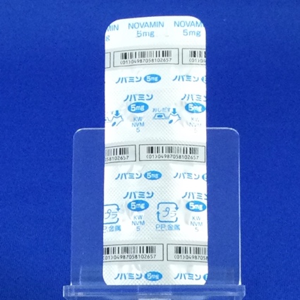 ノバミン錠５ｍｇ