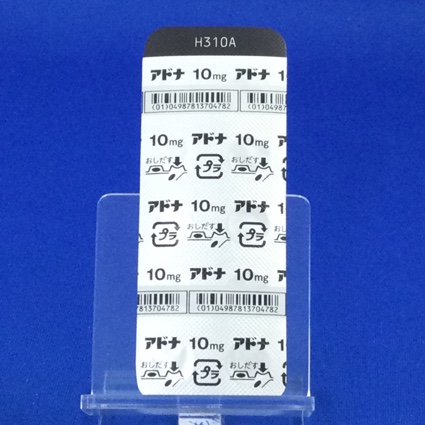 アドナ錠１０ｍｇ