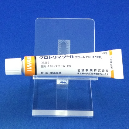 クロトリマゾールクリーム１％「イワキ」