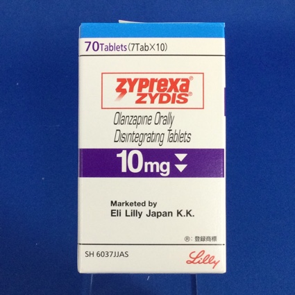 ジプレキサザイディス錠10mg
