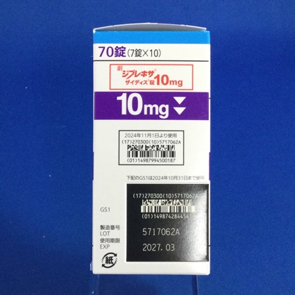 ジプレキサザイディス錠１０ｍｇ