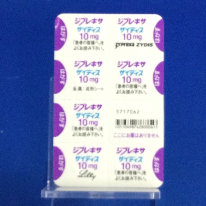 ジプレキサザイディス錠１０ｍｇ