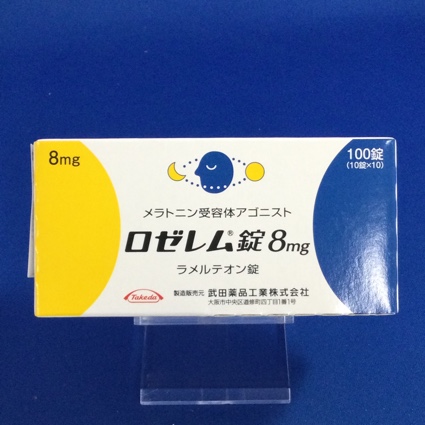 ロゼレム錠８ｍｇ