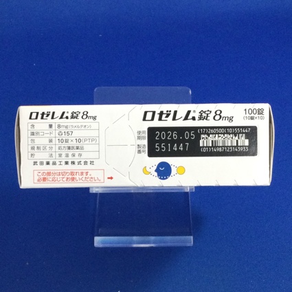 ロゼレム錠８ｍｇ