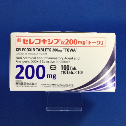 セレコキシブ錠200mg「トーワ」