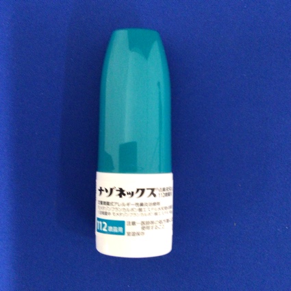 ナゾネックス点鼻液５０μｇ１１２噴霧用