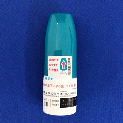 ナゾネックス点鼻液５０μｇ１１２噴霧用