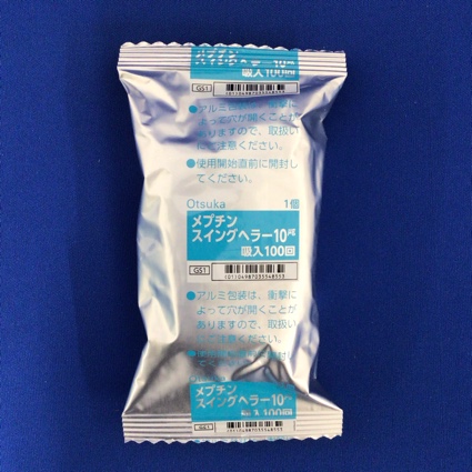 メプチンスイングヘラー１０μｇ吸入１００回