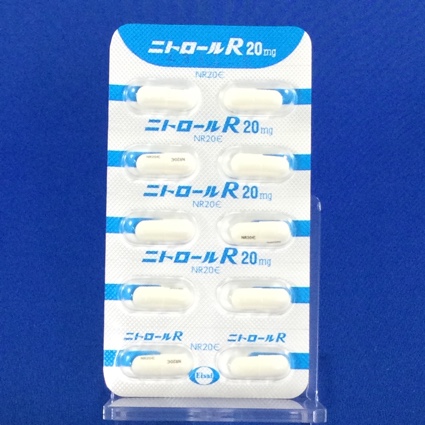 ニトロールＲカプセル２０ｍｇ