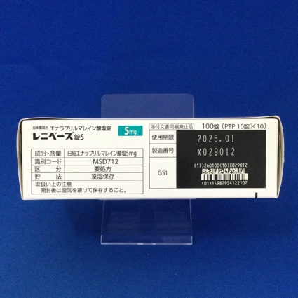 レニベース錠５